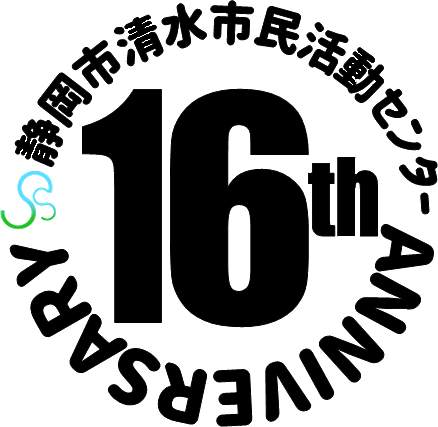 16th logo